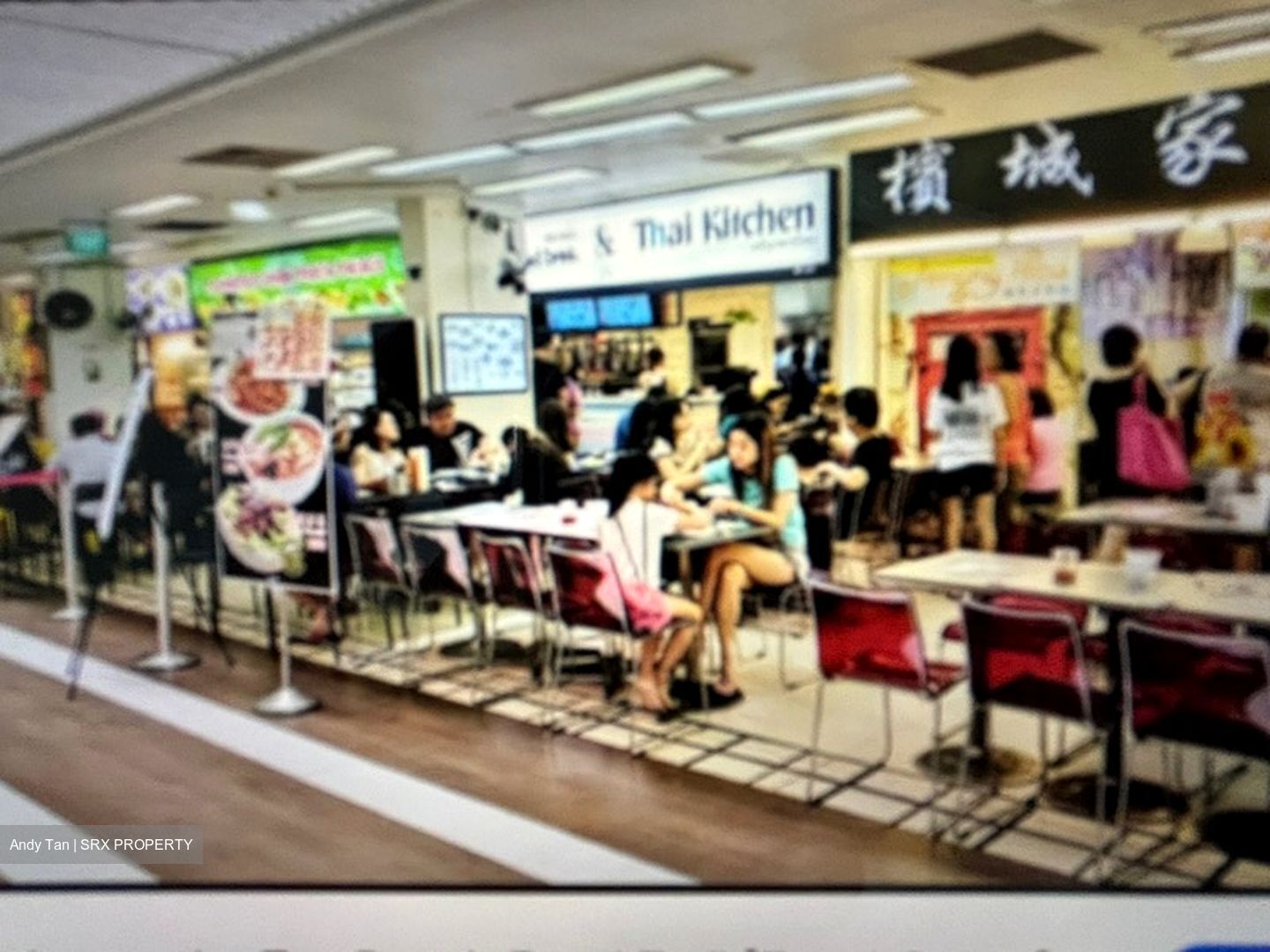 Hdb Hub (D12), Retail #547651881